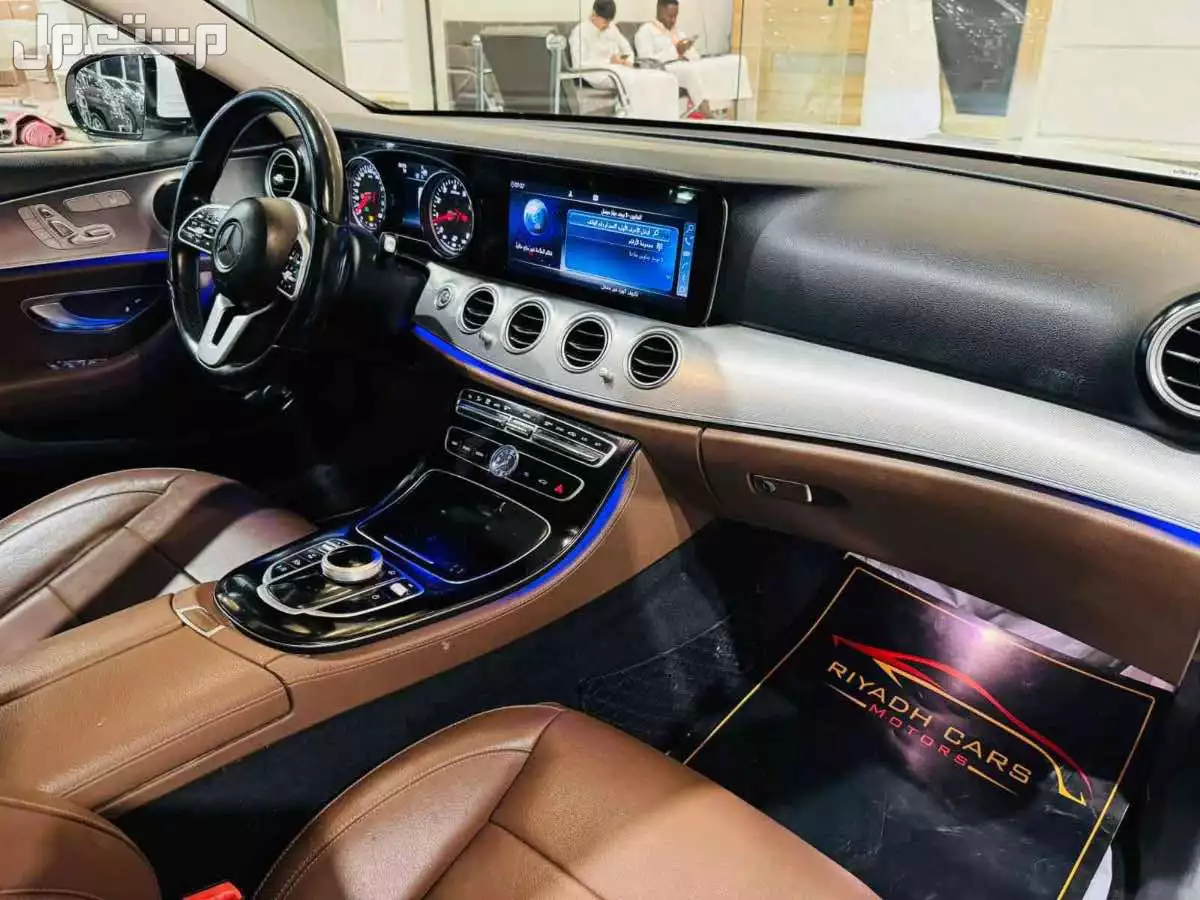 مرسيدس بنز E-Class 2019 في الرياض بسعر 128 ألف ريال سعودي