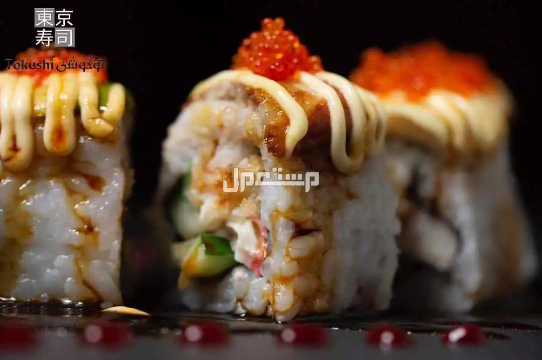 أفضل 5 مطاعم غداء في المدينة المنورة عوائل