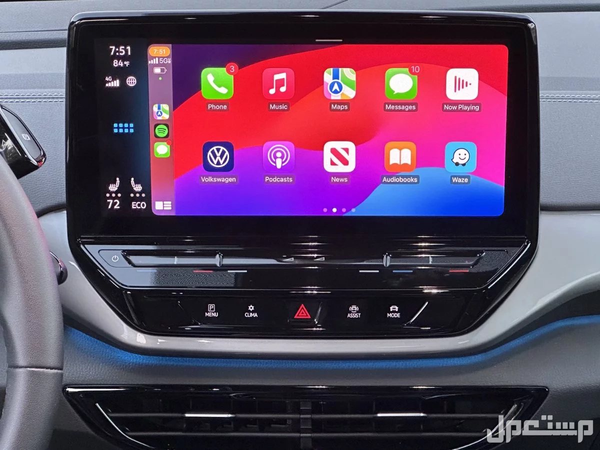 كل ما تحتاج معرفته عن أبل كار بلاي: المميزات والتطبيقات والسيارات المدعومة مميزات Apple CarPlay