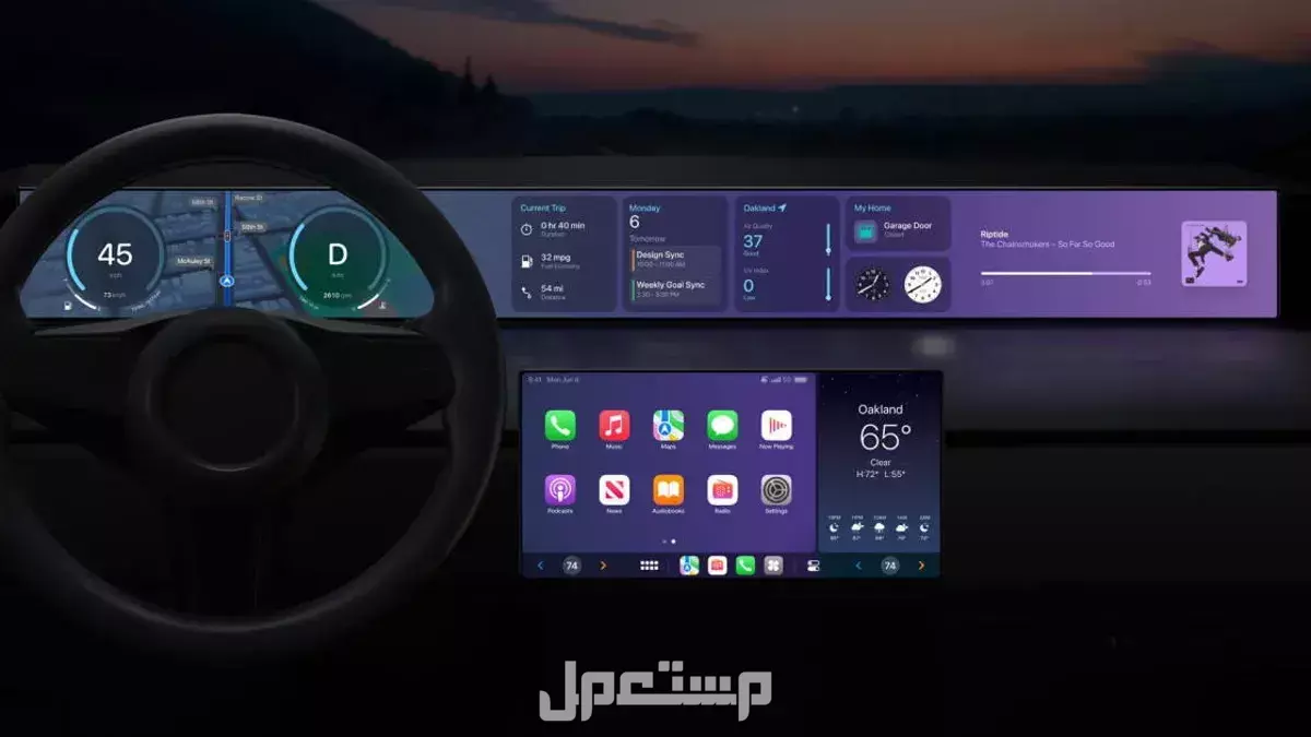 كل ما تحتاج معرفته عن أبل كار بلاي: المميزات والتطبيقات والسيارات المدعومة الفرق بين Apple CarPlay و Android Auto