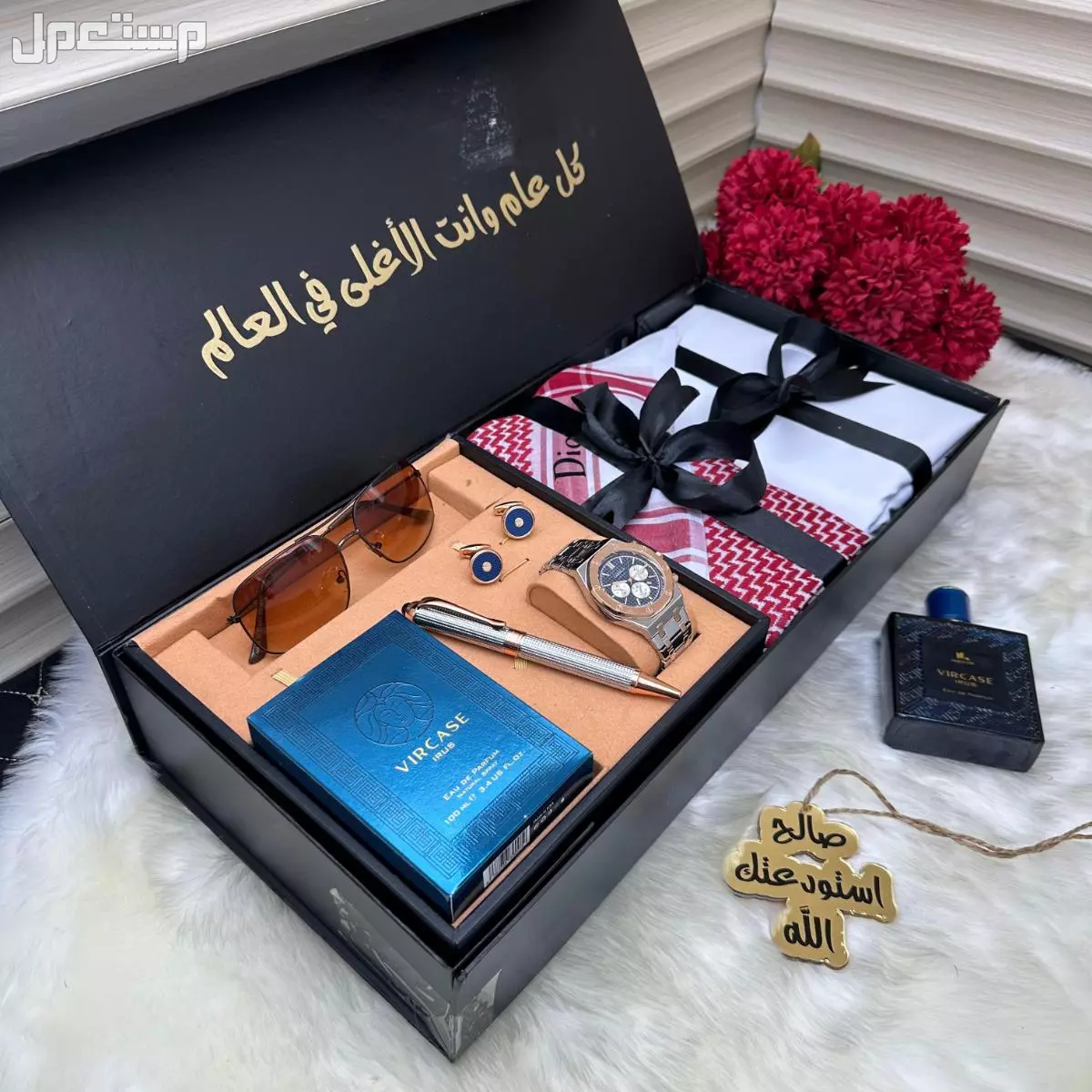 بوكس رجالي فخم ماركة ديور شامل التوصيل والشحن في جدة بسعر 350 ريال سعودي