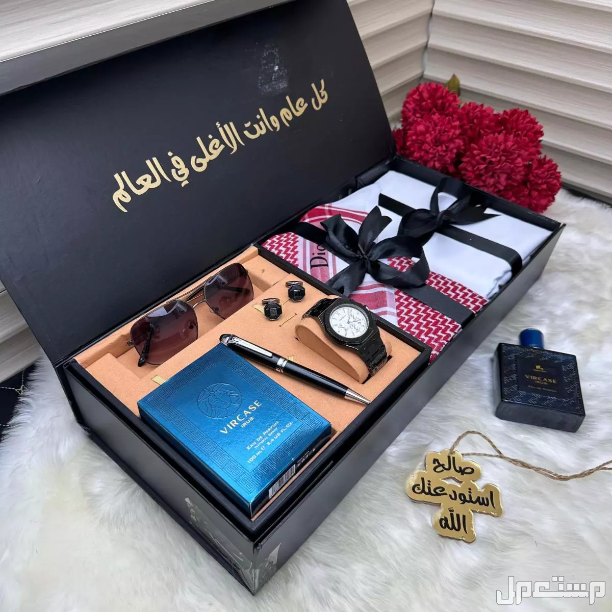 بوكس رجالي فخم ماركة ديور شامل التوصيل والشحن في جدة بسعر 350 ريال سعودي