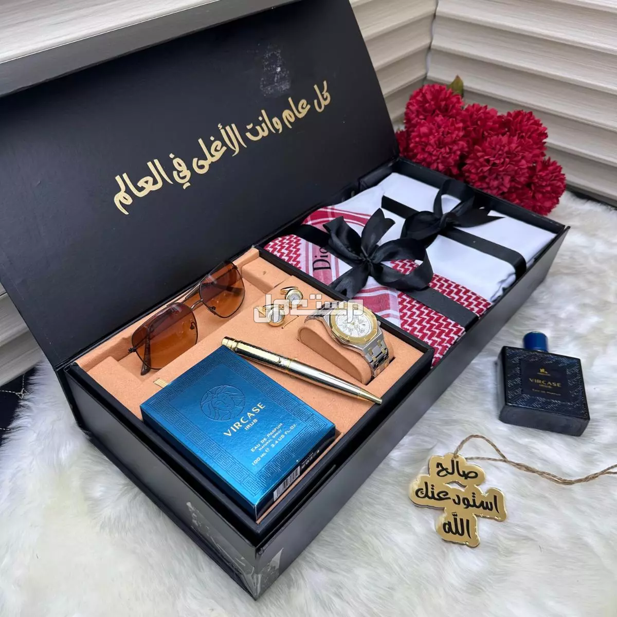 بوكس رجالي فخم ماركة ديور شامل التوصيل والشحن في جدة بسعر 350 ريال سعودي