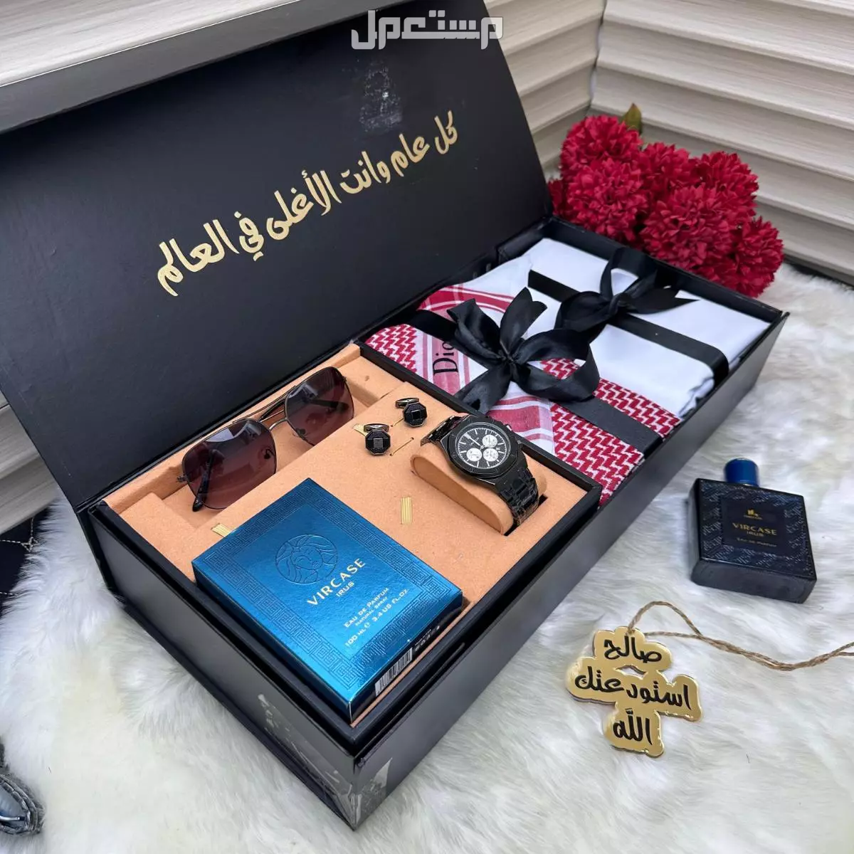 بوكس رجالي فخم ماركة ديور شامل التوصيل والشحن في جدة بسعر 350 ريال سعودي