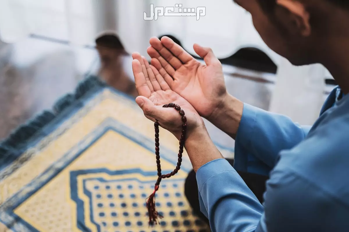 أفضل دعاء دخول رمضان 2025.. اللهم أهله علينا ماذا نقول في بداية رمضان؟