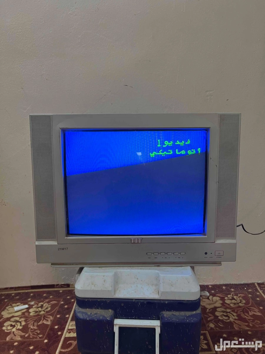تلفزيون الطيبين بالرس بالف ريال  في الرس بسعر ألف ريال سعودي