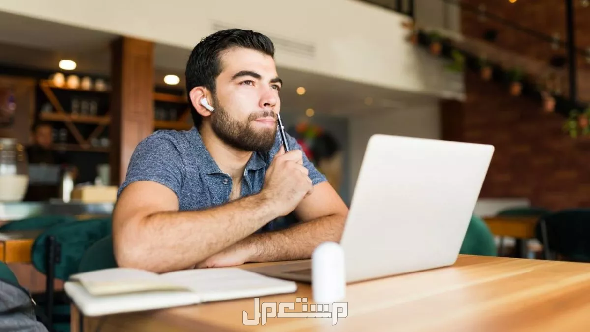 أسوأ عادات العمل التي تعيق نجاحك وكيفية التخلص منها نهائيًا عادات العمل التي تعيق نجاحك