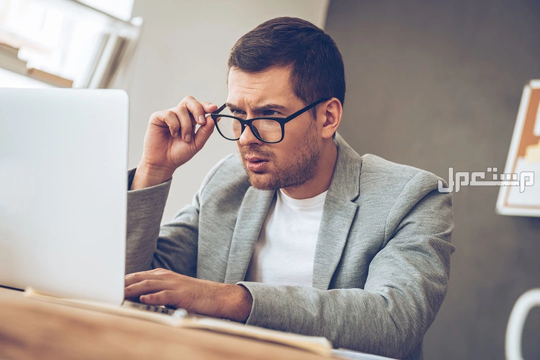 أسوأ عادات العمل التي تعيق نجاحك وكيفية التخلص منها نهائيًا أسوأ عادات العمل التي تعيق نجاحك وكيفية التخلص منها
