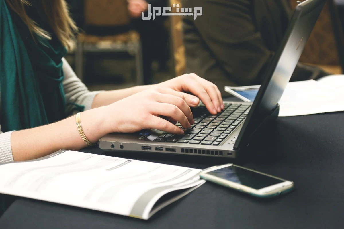 أسوأ عادات العمل التي تعيق نجاحك وكيفية التخلص منها نهائيًا أسوأ عادات العمل التي تعيق نجاحك