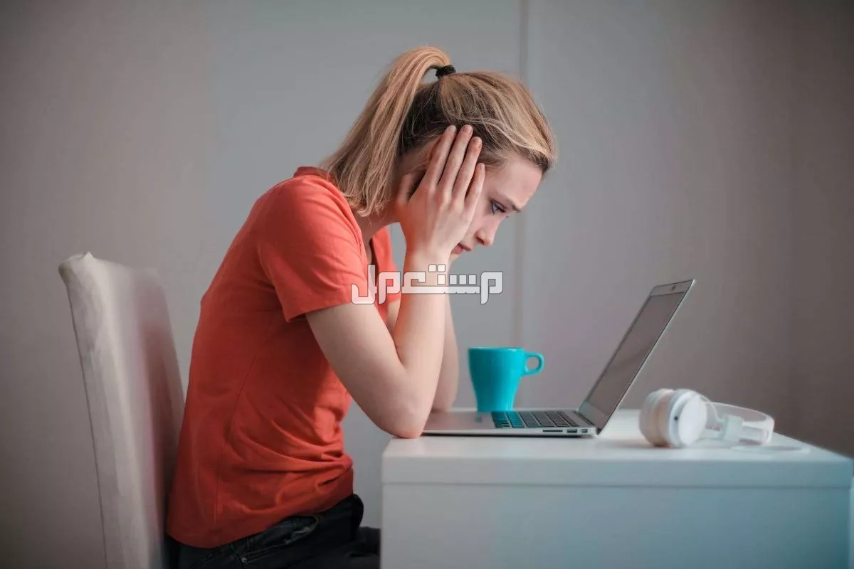 أسوأ عادات العمل التي تعيق نجاحك وكيفية التخلص منها نهائيًا التخلص من العادات السلبية في العمل