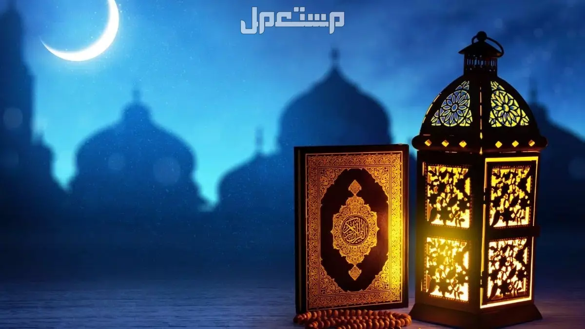 موعد عرض مسلسل "عايشة الدور" لدنيا سمير غانم رمضان 2025 والقنوات الناقلة رمضان كريم