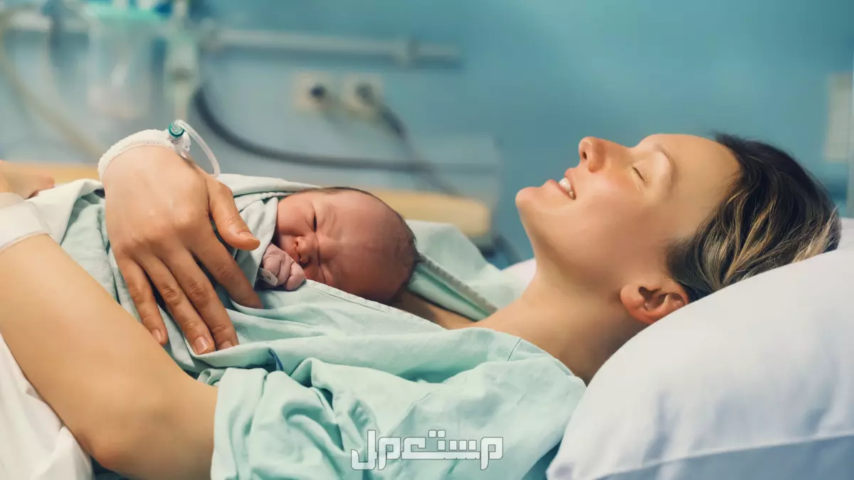 أجمل عبارات للزوجة بعد الولادة 2025.. كلمات دعم وتهنئة عبارة مولود لزوجتي