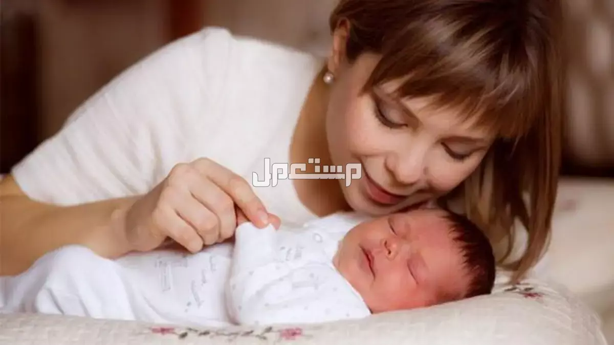 أجمل عبارات للزوجة بعد الولادة 2025 ماذا يقال للزوجة بعد الولادة؟