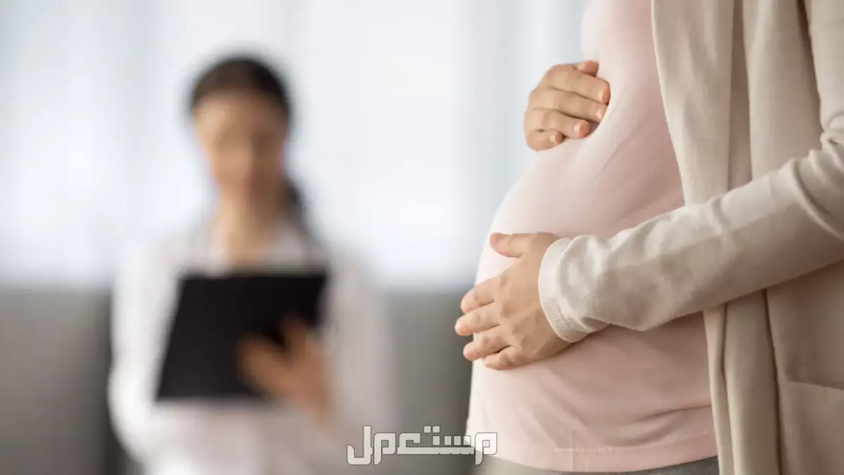 أجمل عبارات للزوجة بعد الولادة 2025 ماذا يقال للمرأة بعد الولادة؟