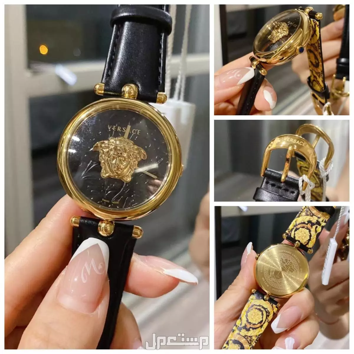ساعة فرزاتشي نسائي عاليه الجوده لطلب وتساب
0567420275