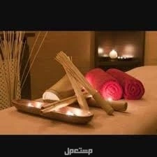 افضل خدمه مساج منزلى فالمدينه بخبره وتميز