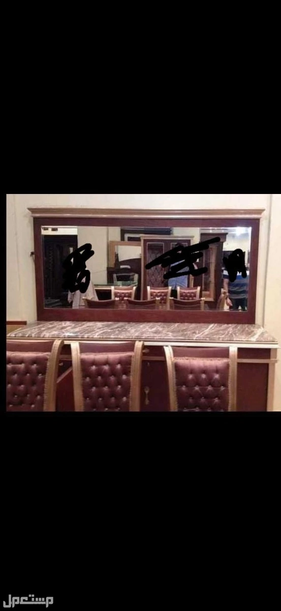 غرفة سفرة للبيع بحالتها اللهم بارك زي الصورة. .   بوفيه كبير 4 ضلف، عليه رخامة ومراية كبيرة. .  بوفية صغير ضلفتين وعليه رخامة. .  نيش زجاج بمبطن بقطيفة. .