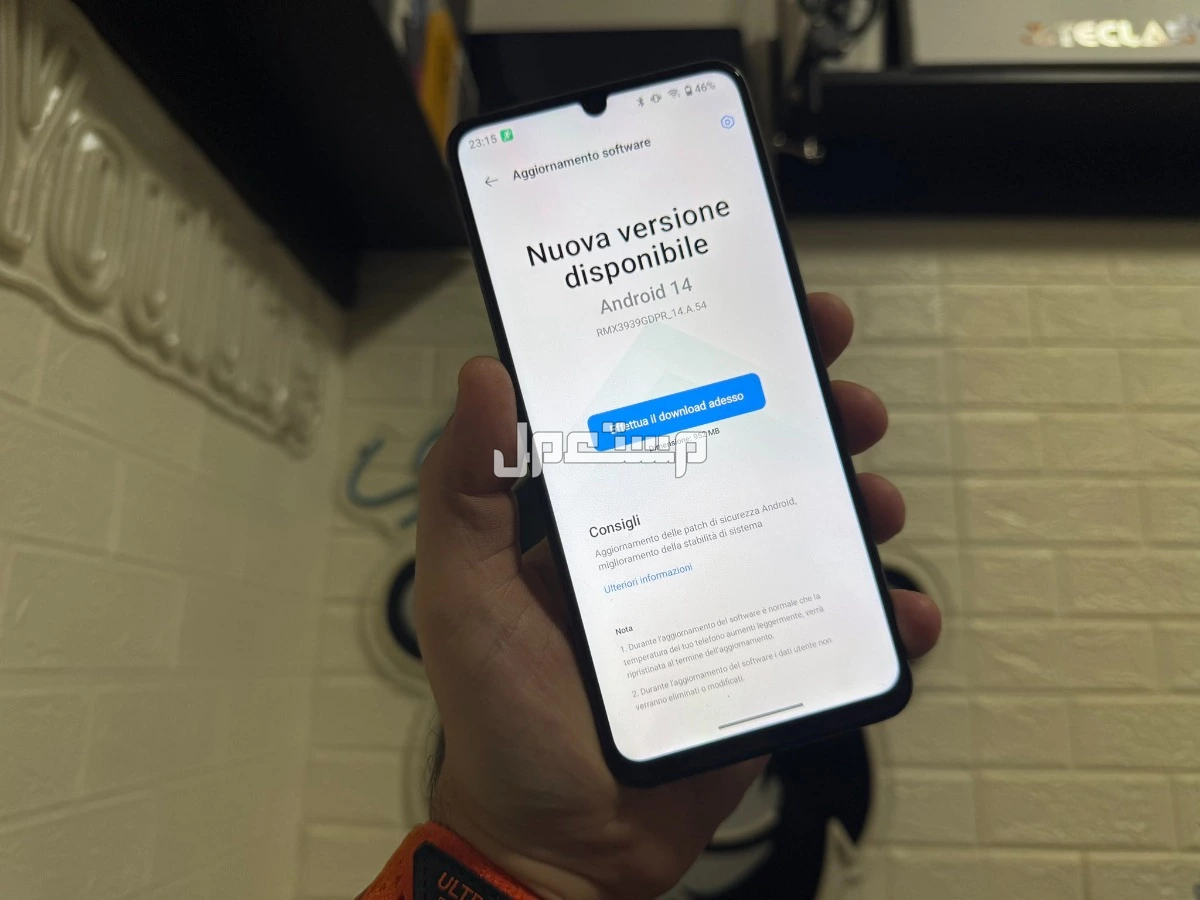 مميزات وعيوب هاتف ريلمي C61 أفضل هواتف الفئة الاقتصادية هاتف ريلمي C61