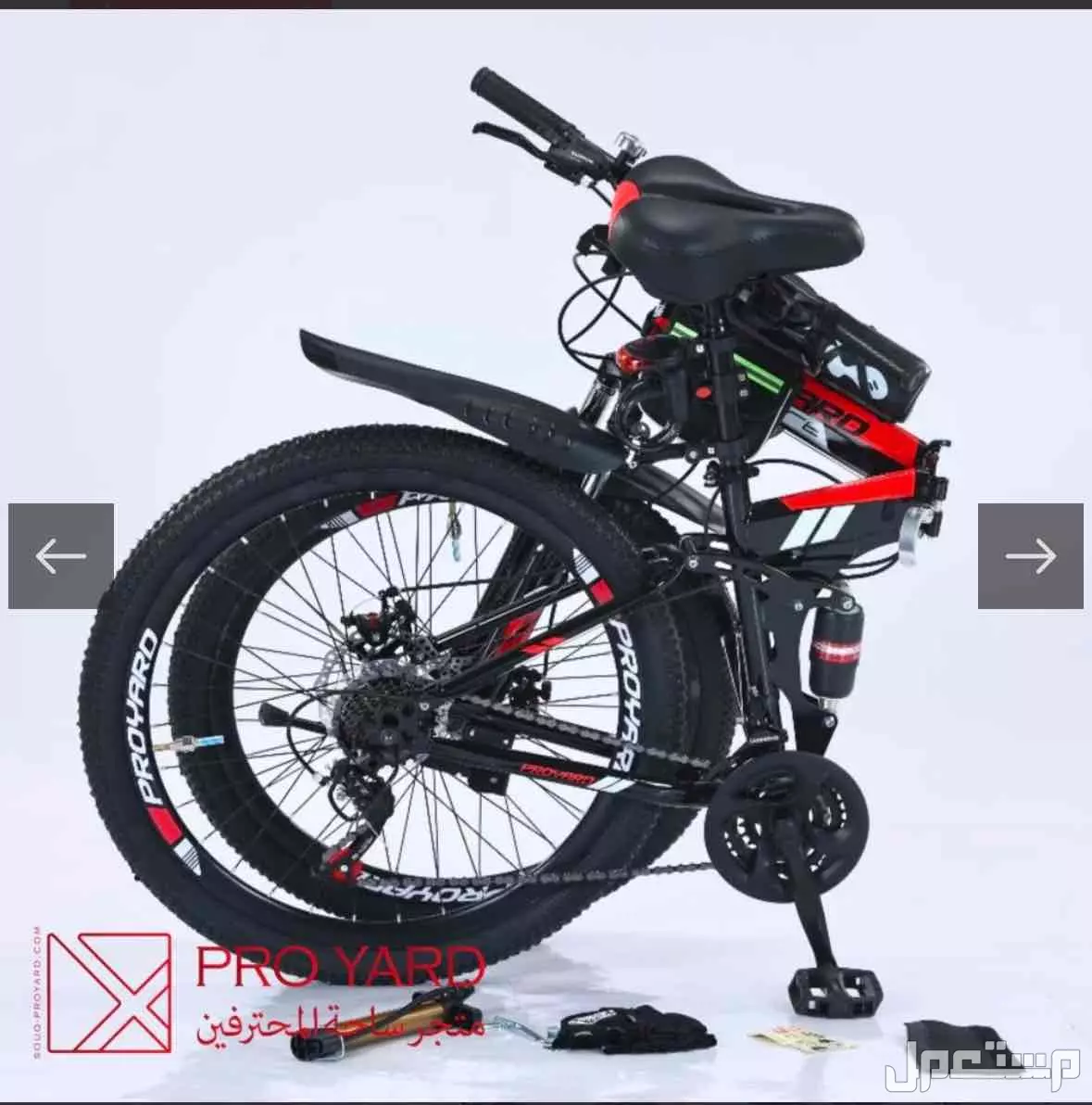 سيكل هجين دراجه شبه جديده للبيع