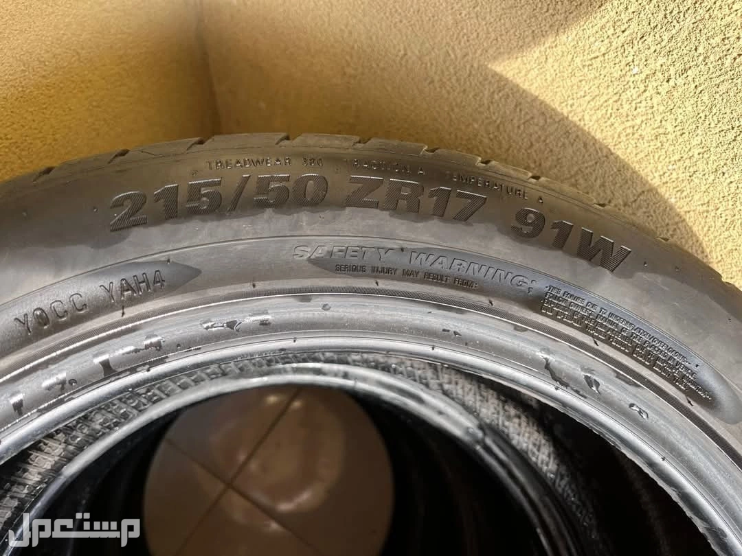 في مدينة نصر بسعر ألفين جنيه مصري