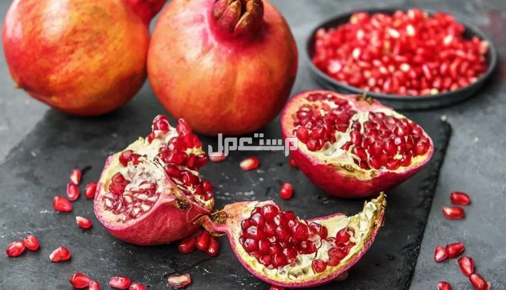 تفسير حلم الرمان في المنام للرجل والمرأة تفسير الرمان في المنام للعزباء