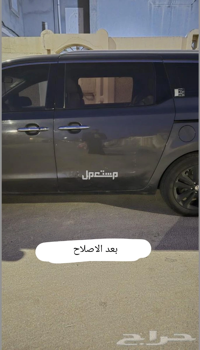 كيا كارنفال 2018 في الأحساء بسعر 50 ألف ريال سعودي