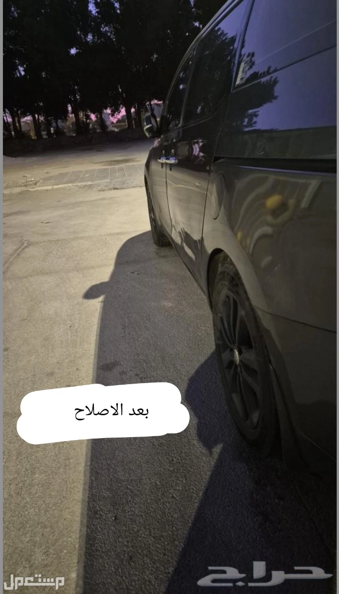 كيا كارنفال 2018 في الأحساء بسعر 50 ألف ريال سعودي