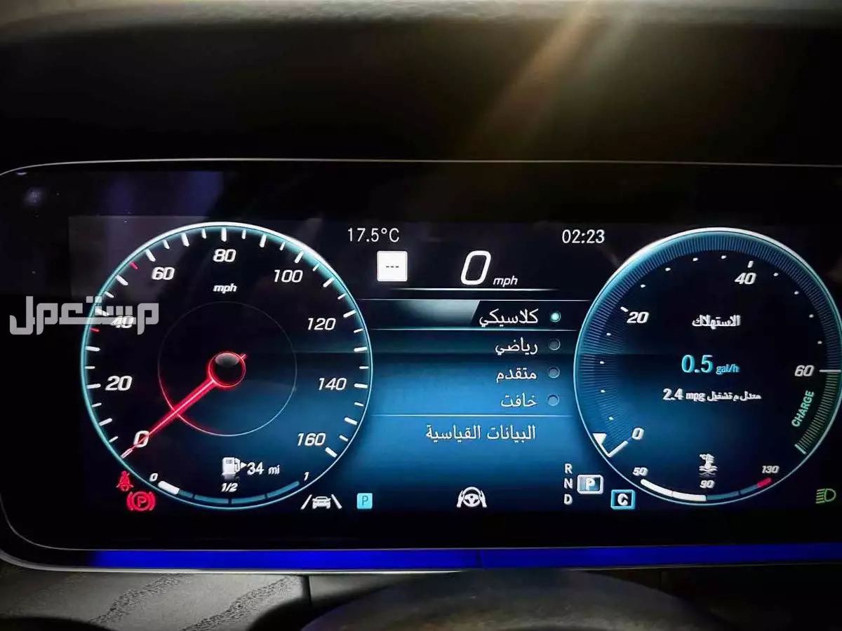 مرسيدس بنز E350-Class 2023 في الرياض