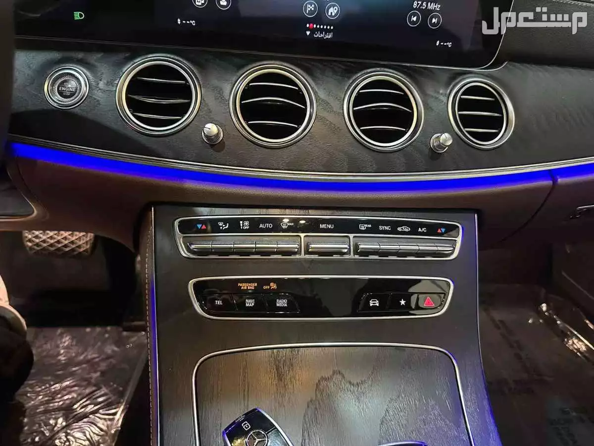 مرسيدس بنز E350-Class 2023 في الرياض