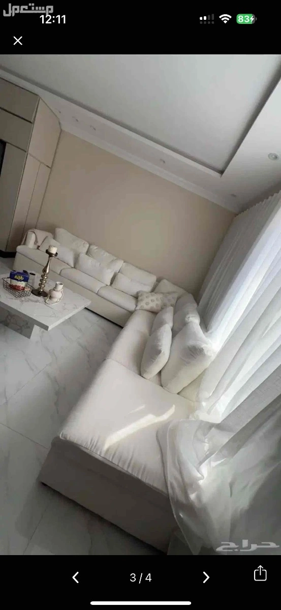 كنب بيج حرف L 3 في 3 متر في مكه حي الاسكان اللون بيج السعر 600 ثابت الكنب جديد لا يوجد عيوب  في مكة المكرمة بسعر 600 ريال سعودي الكنب لا عيوب فيه البيع كاش واستلام فوري