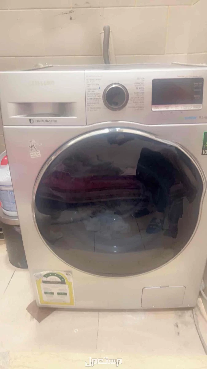للبيع غساله ومجففه سامسسونغ اتوماتيك 8،5 كيلو