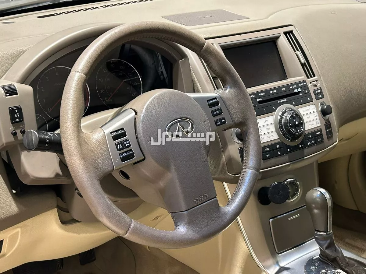 Infinity FX 2006 in Riffa at a price of 1650 BHD
