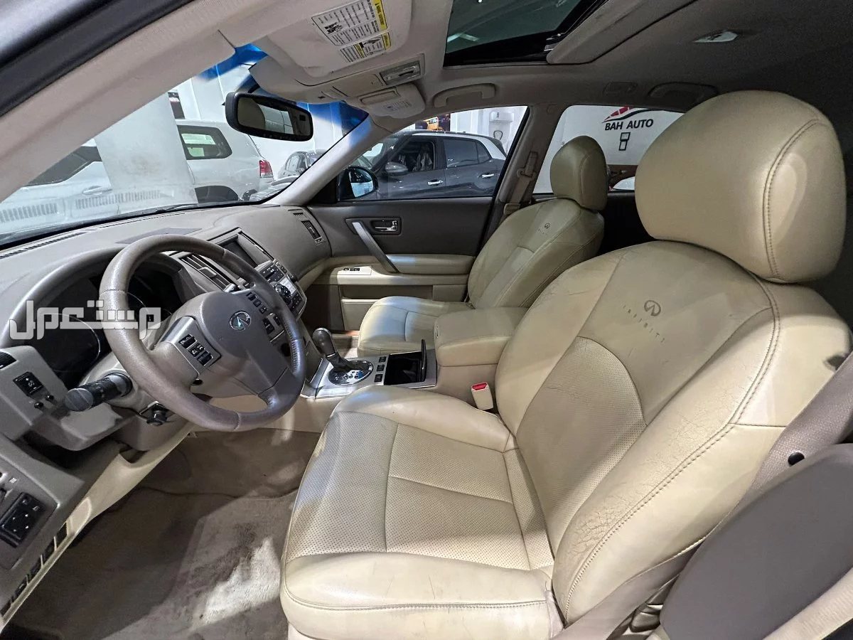 Infinity FX 2006 in Riffa at a price of 1650 BHD