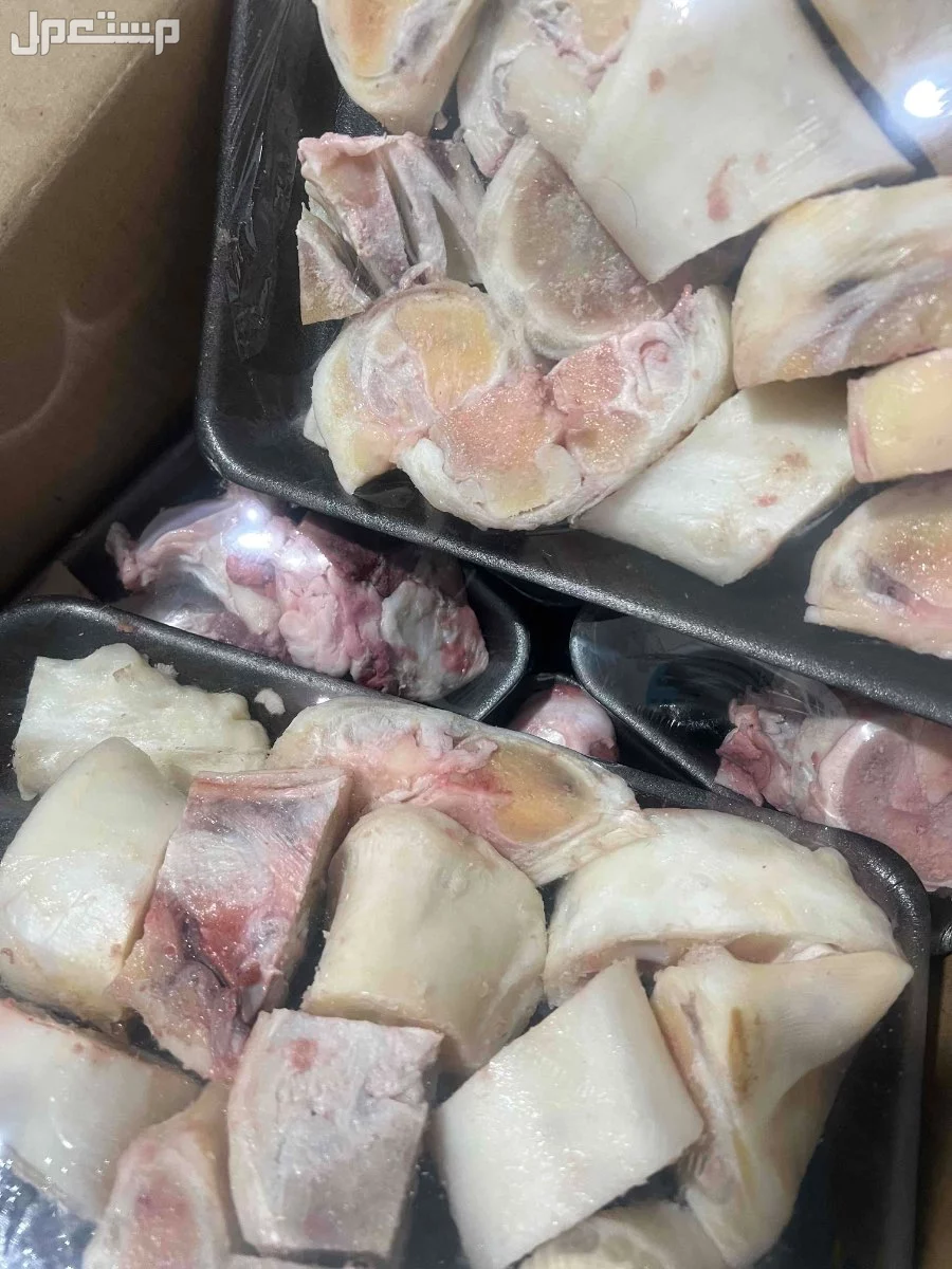 بيع كولاجين    بقري طبيعي مكة  العمرة الجديدة ابو مراغ