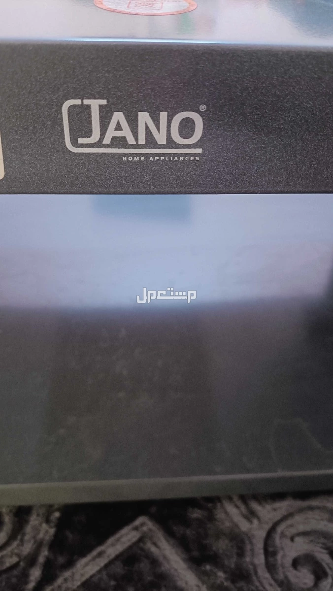 للبيع فرن وخمس شنطه 200ريال الكل