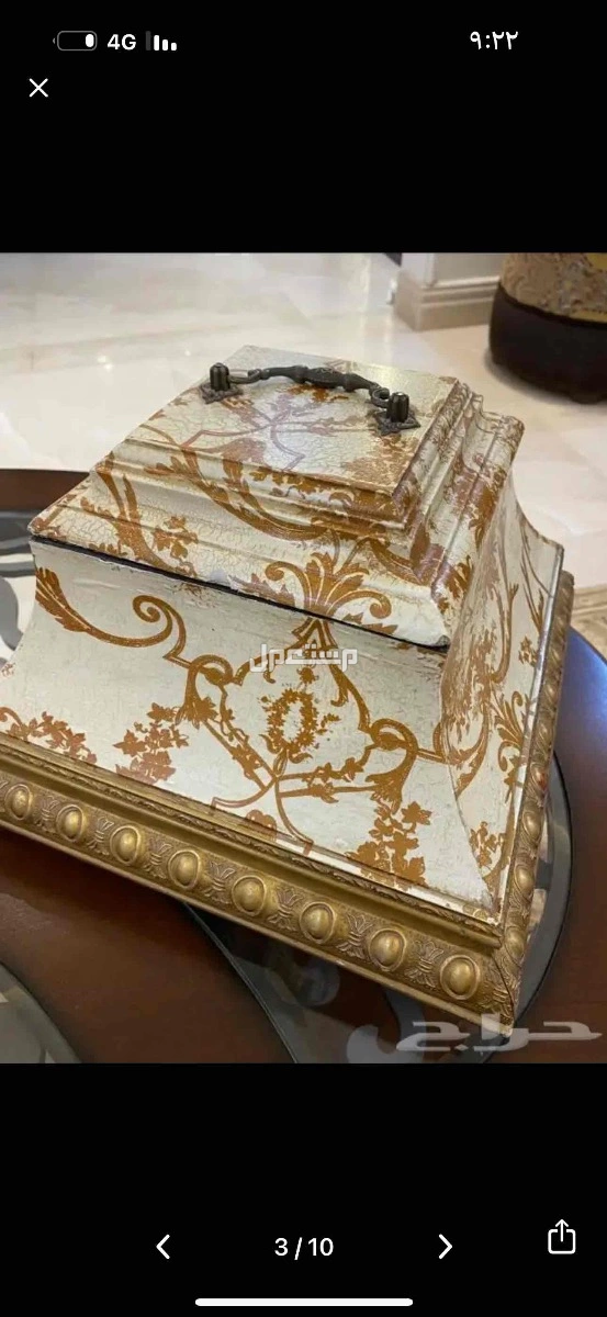 لوحات وتحف جديدة وشبه جديدة للبيع الرياض حي الساسمين