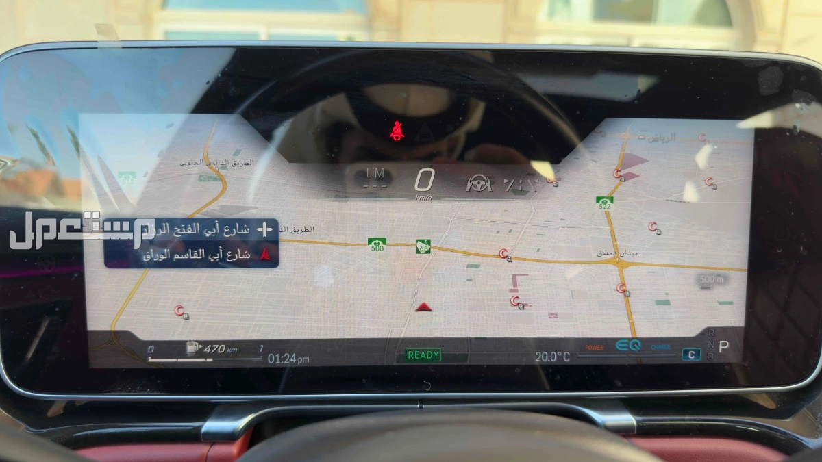 مرسيدس بنز S-Class 2021 في الرياض بسعر 350 ألف ريال سعودي