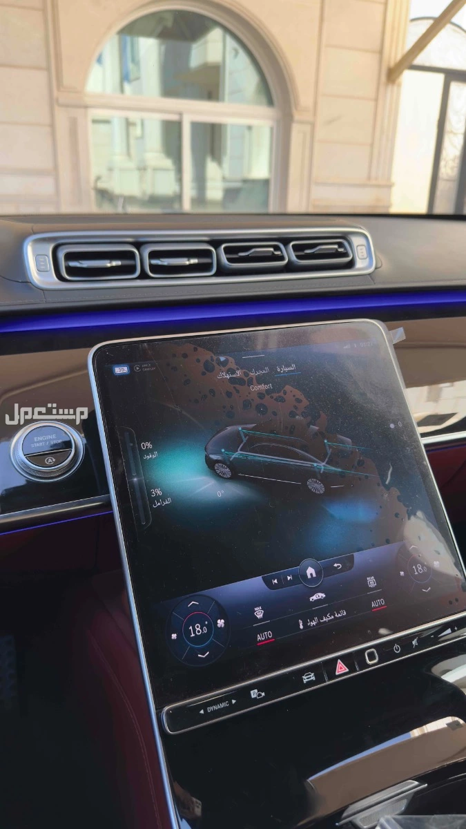 مرسيدس بنز S-Class 2021 في الرياض بسعر 350 ألف ريال سعودي