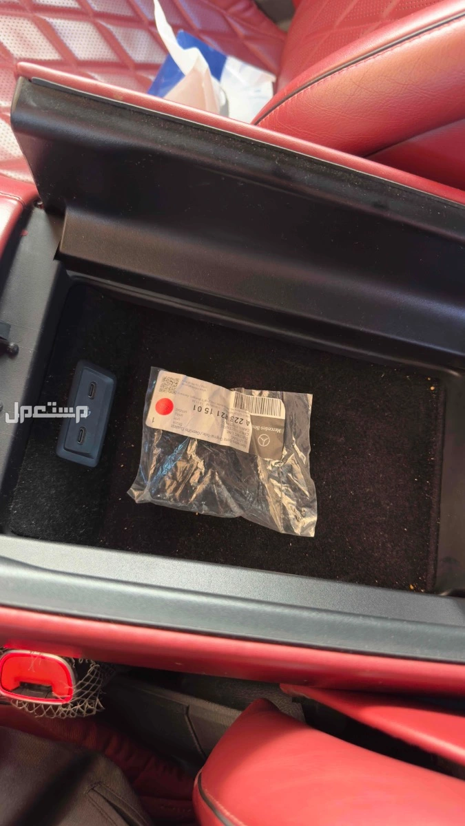 مرسيدس بنز S-Class 2021 في الرياض بسعر 350 ألف ريال سعودي