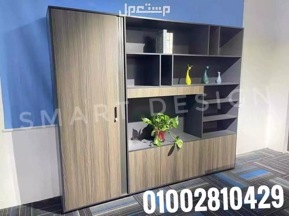 مكتبه ملفات خشب mdfاسباني متاح جميع الالوان والمقاسات