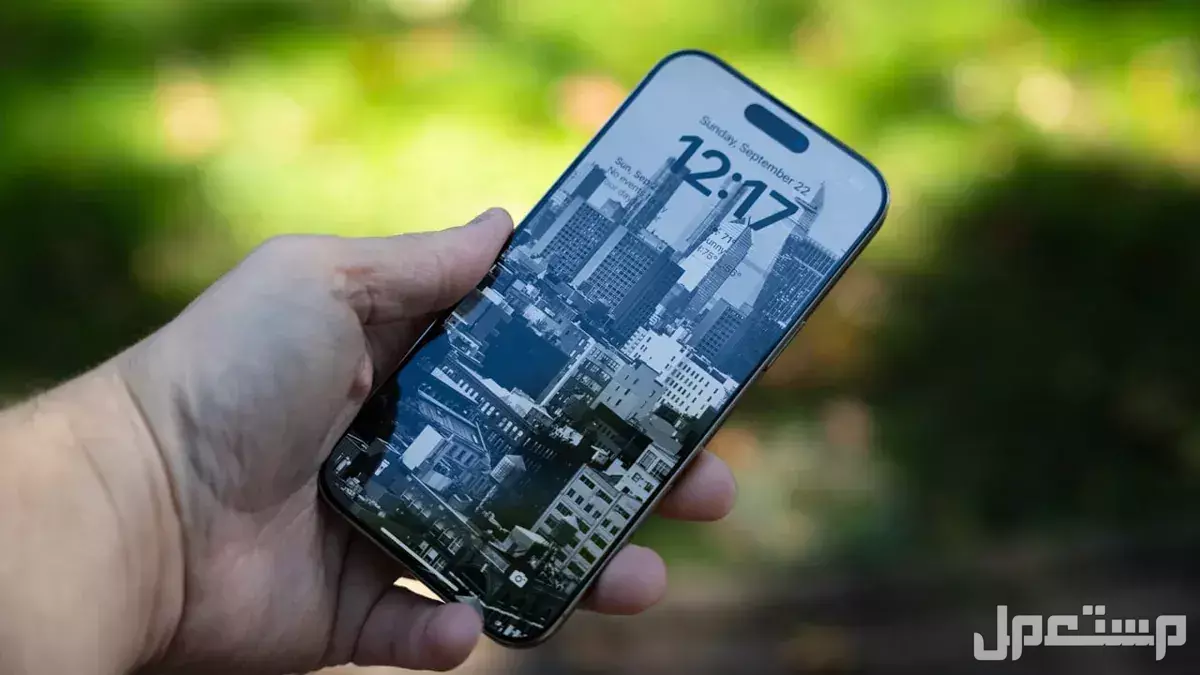 أبرز مميزات آيفون 17 برو ماكس وسعر ومواصفات iPhone 17
