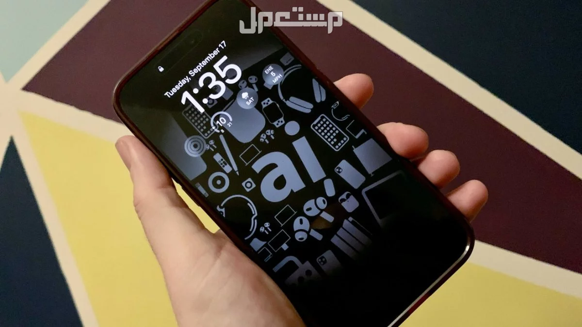 أبرز مميزات آيفون 17 برو ماكس وسعر ومواصفات iPhone 17 آيفون 17 برو ماكس