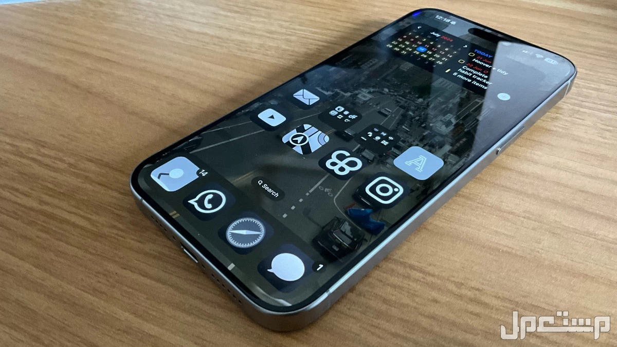 أبرز مميزات آيفون 17 برو ماكس وسعر ومواصفات iPhone 17 آيفون 17 برو ماكس
