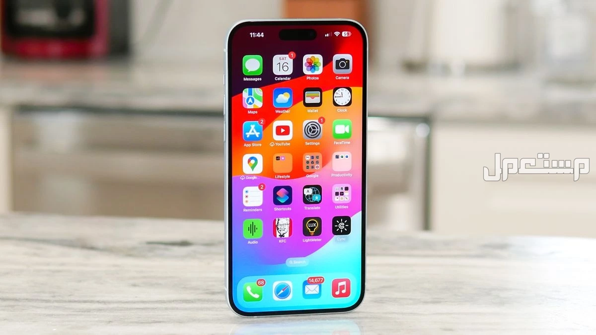 أبرز مميزات آيفون 17 برو ماكس وسعر ومواصفات iPhone 17 آيفون 17 برو max