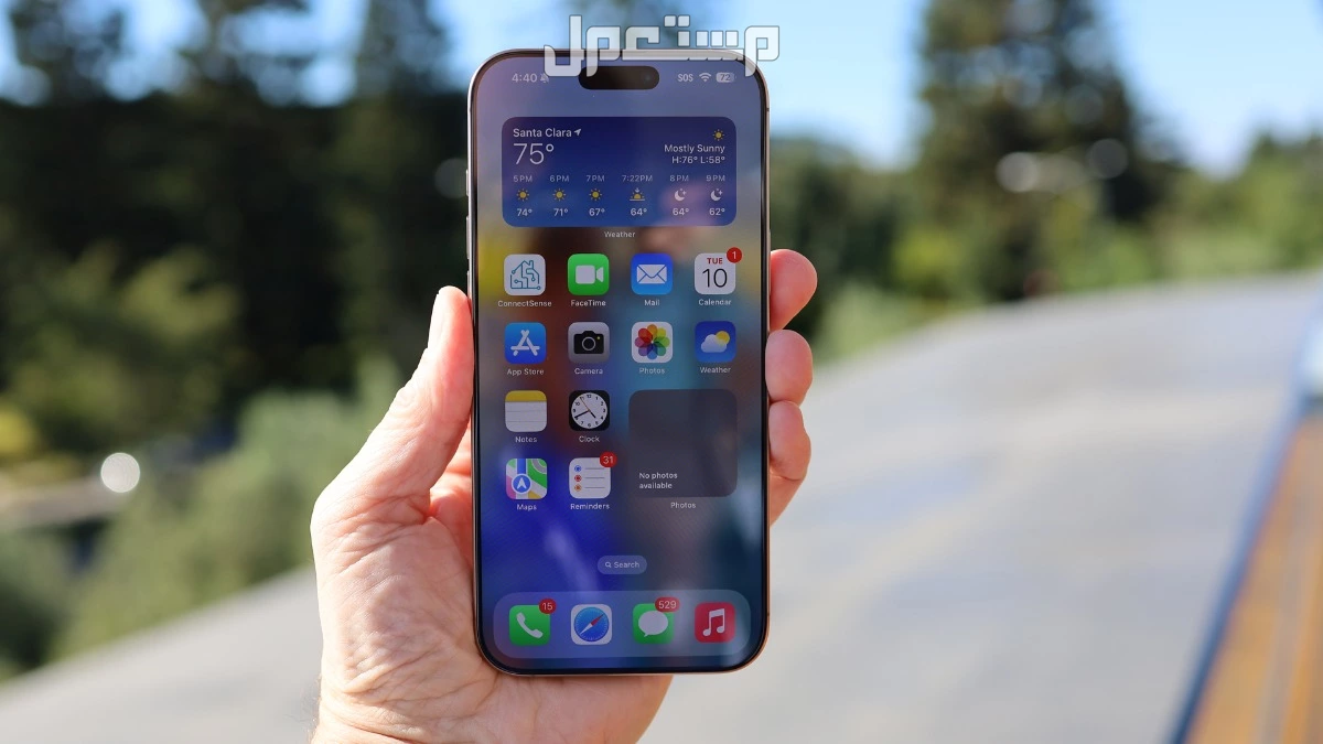 أبرز مميزات آيفون 17 برو ماكس وسعر ومواصفات iPhone 17 آيفون 17 برو ماكس