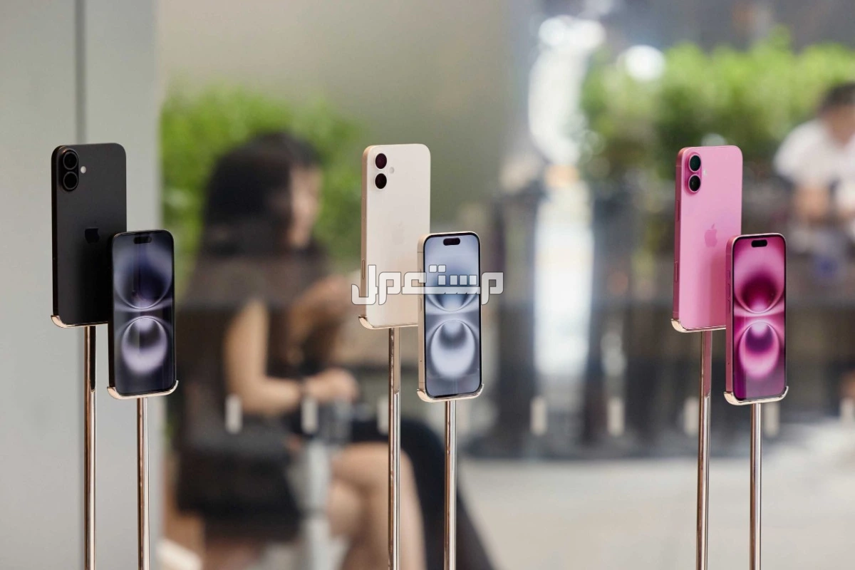 أبرز مميزات آيفون 17 برو ماكس وسعر ومواصفات iPhone 17 سعر iPhone 17