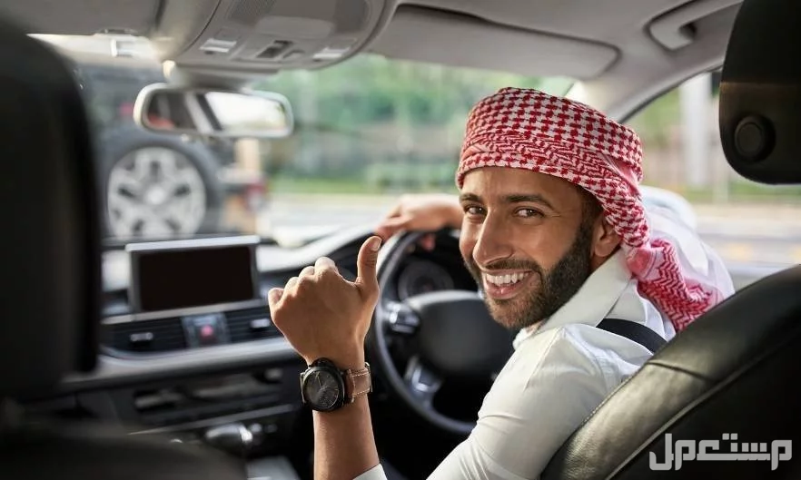 كيفية الاستعلام عن مخالفات مواقف السيارات في السعودية 2025 كيفية الاستعلام عن مخالفات مواقف السيارات
