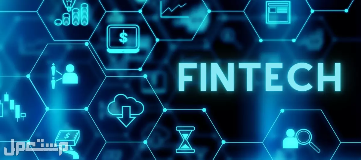 مشروع تقنية مالية مميز للاستثمار