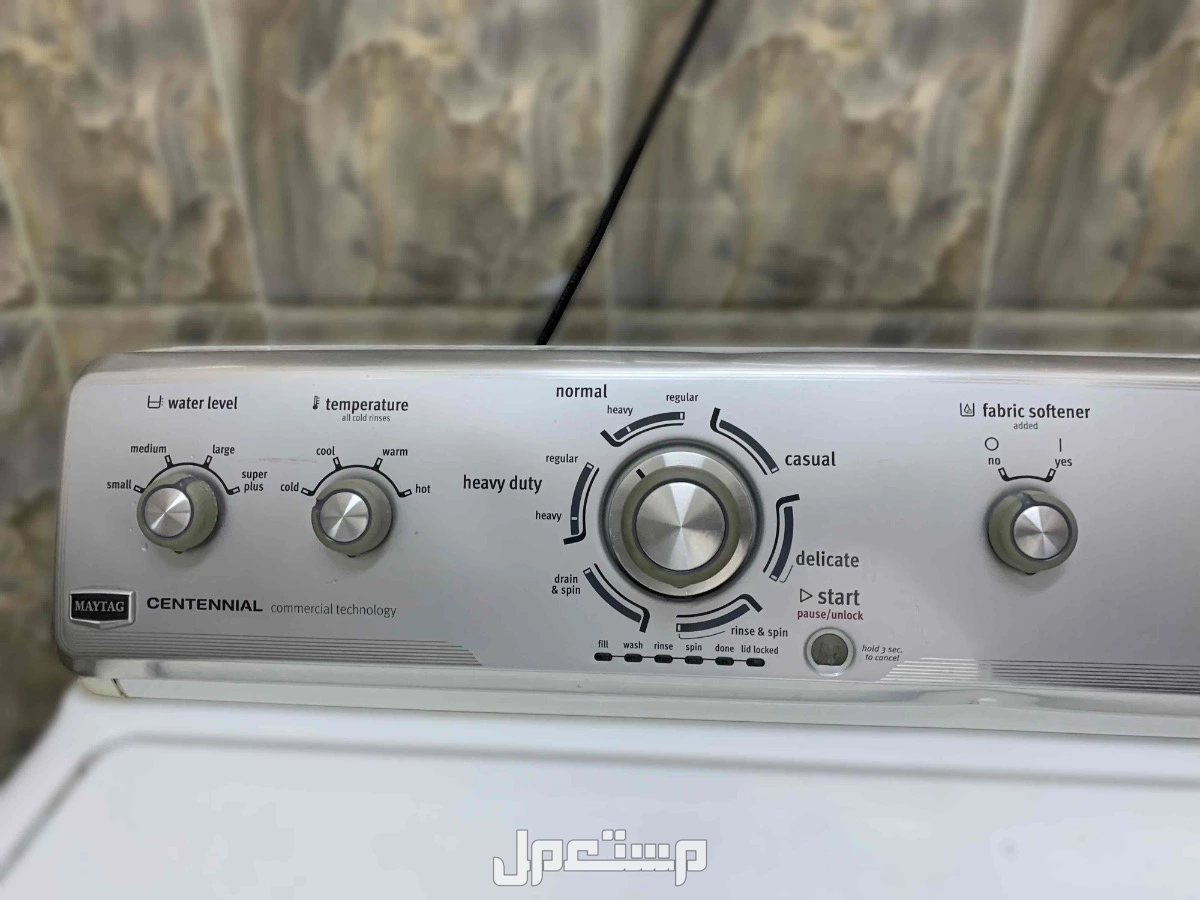 غساله ملابس اتوماتيك للبيع شركة ميتاج