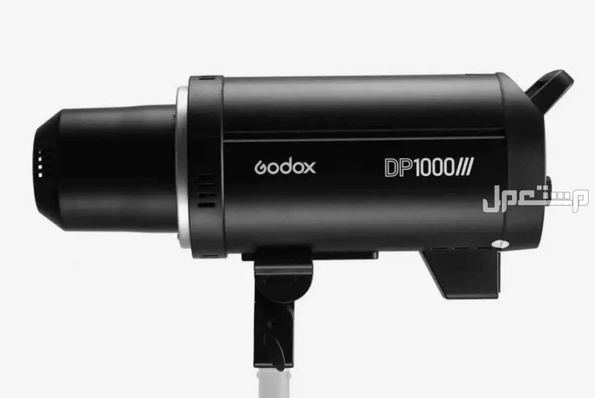 معدات تصوير /// godox DP1000 في العارضة بسعر 3500 ريال سعودي